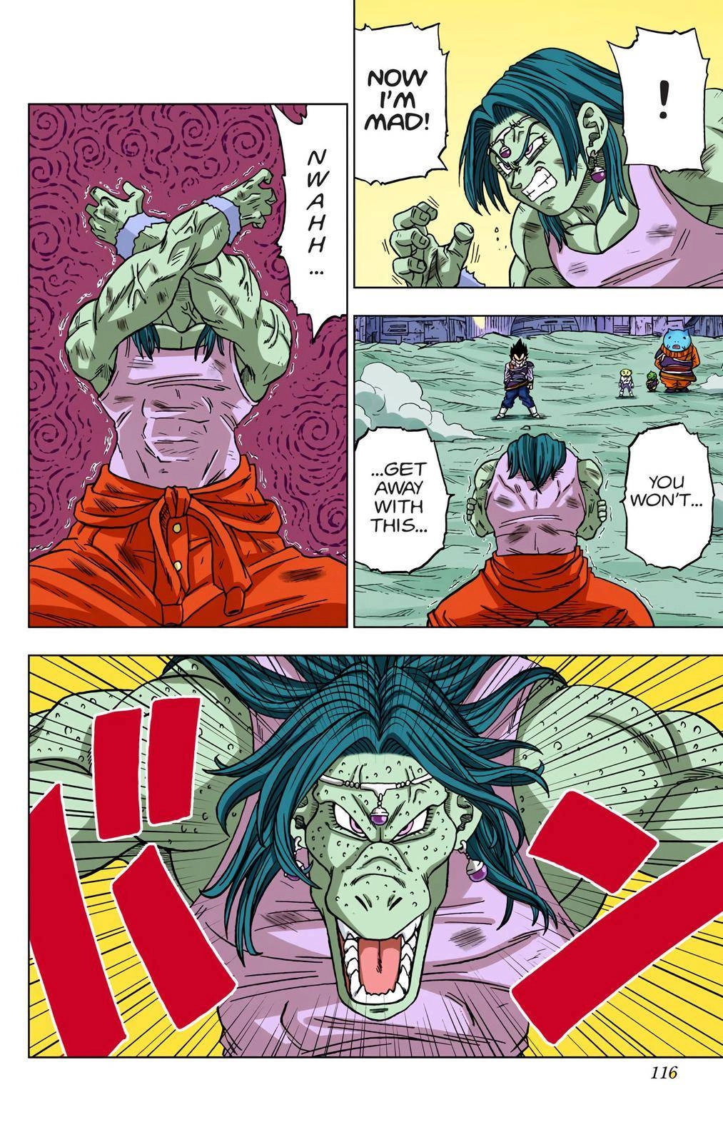 Dragon Ball Z - Rebirth of F Chapter 55 18